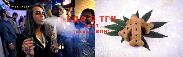 крисы Абинск