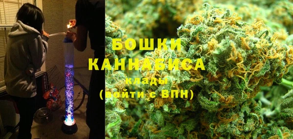 кристаллы Бежецк