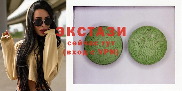 крисы Абинск