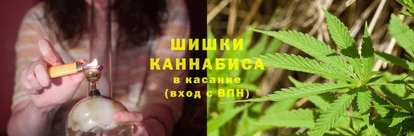 а пвп мука Абдулино