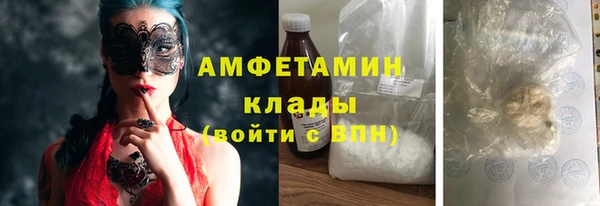 а пвп мука Абдулино