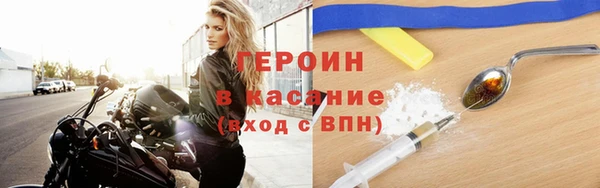 а пвп мука Абдулино