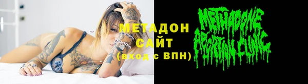 крисы Абинск