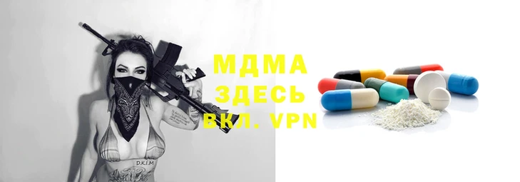 бошки Алексеевка
