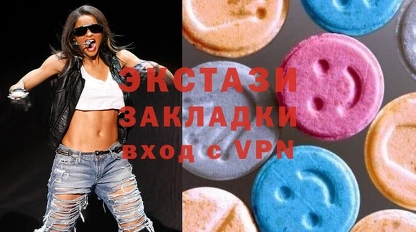 крисы Абинск