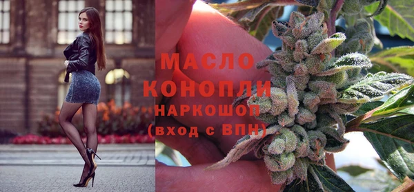 гашик Белая Калитва