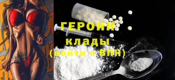 а пвп мука Абдулино