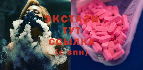 бошки Алексеевка