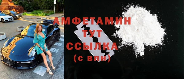 а пвп мука Абдулино