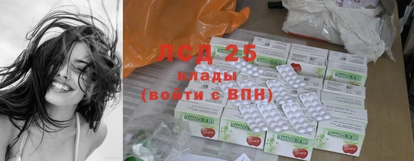 крисы Абинск
