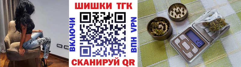 Конопля OG Kush  блэк спрут tor  Донецк 